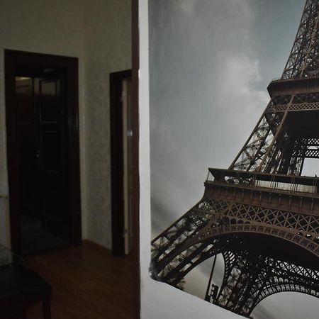 Appartement Apartman Beograd Centar 2 Extérieur photo
